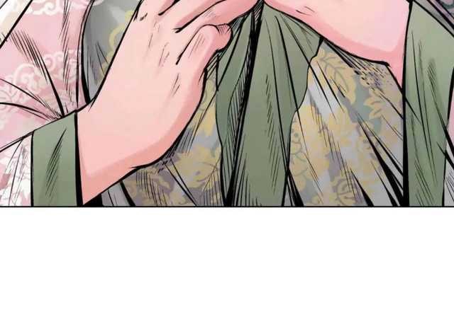 Journey of the Hidden Blade (The Demon Blades) Chapter 67 Gambar 4